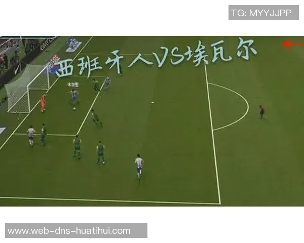 罗姆内与奥博隆的激烈对决揭示了足球战术的新趋势与未来发展方向