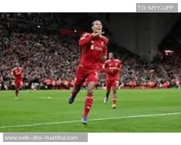 范戴克的传奇之路：从默默无闻到足球世界的顶尖后卫